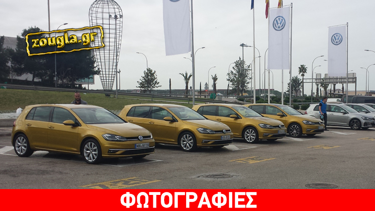 Τον Μάρτιο έρχεται το ανανεωμένο VW Golf – Νέα έκδοση 1.500 κ.εκ. με 150 ίππους